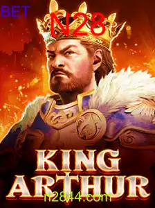 KingArthur